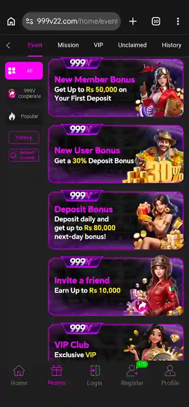 999V Game APK Latest Version for Android 2026