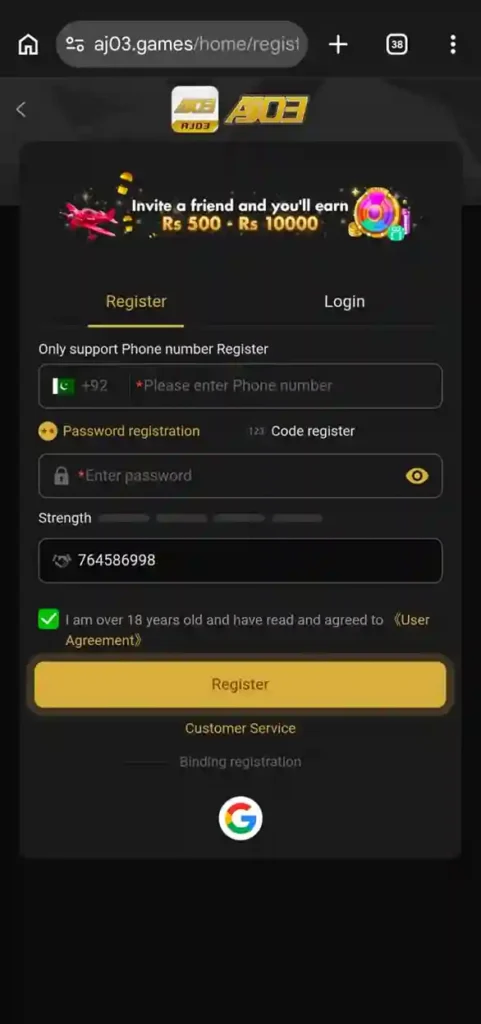 AJ03 Game registration and login guide for Pakistan