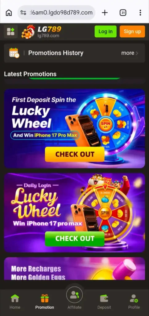 LG789 APK