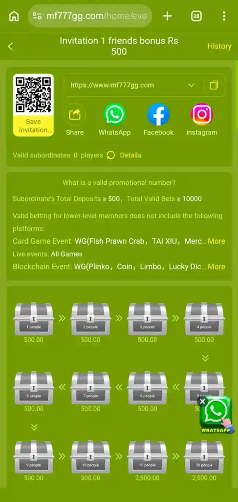 MF777 APK Download Updated app for Android 