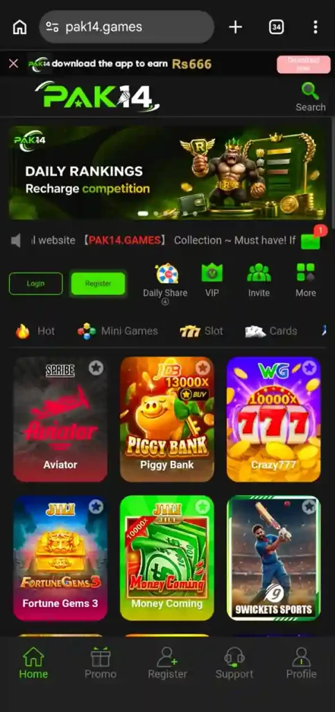 PAK14 Game APK