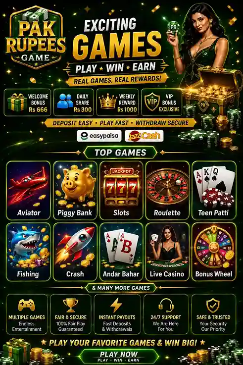 Pak Rupees Game APK