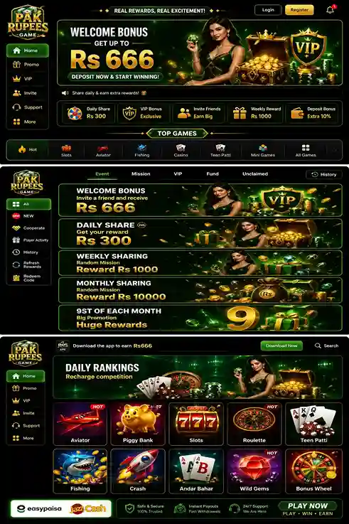 Pak Rupees Game Download 2026