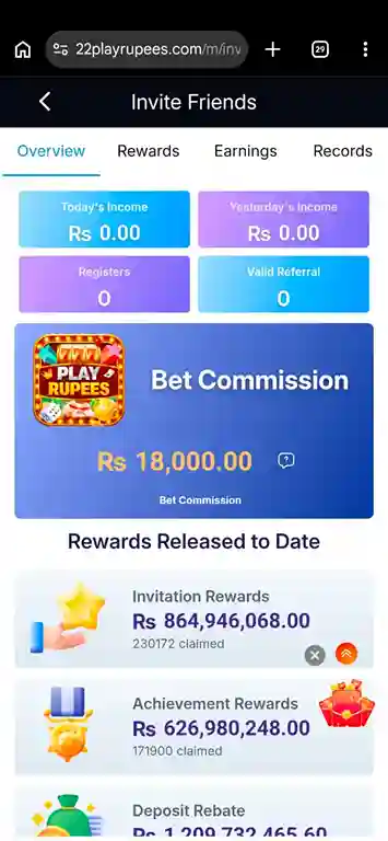 PlayRupees Game APK
