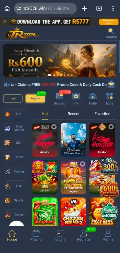 TR2026 Game Download Latest Version