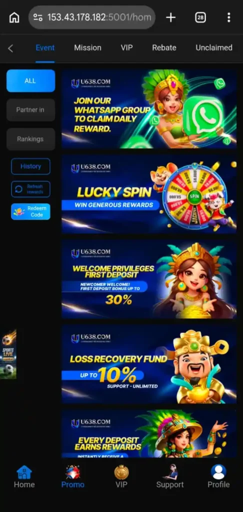 U638 app