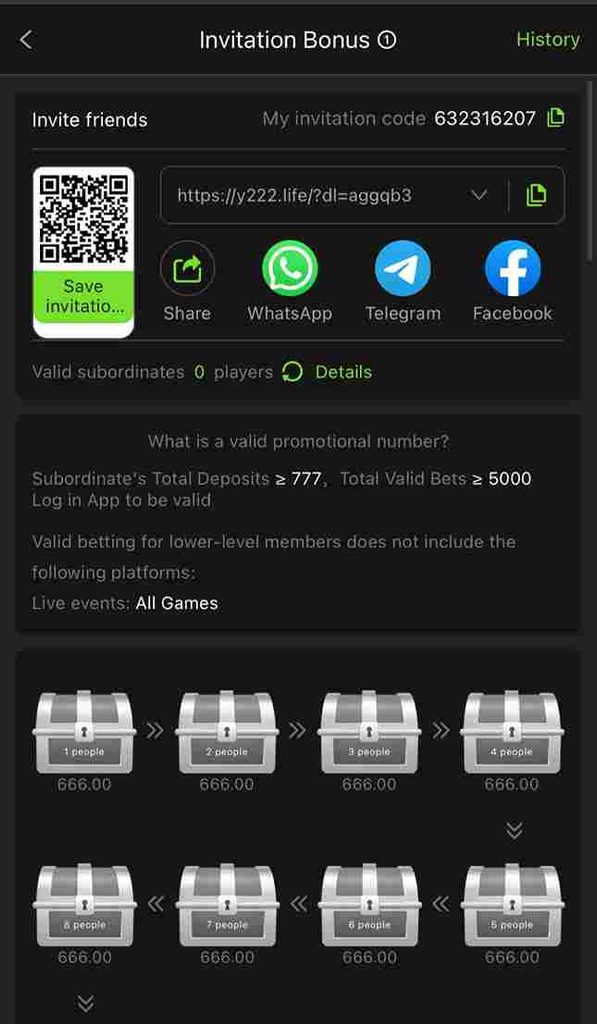 Y222 APK Download