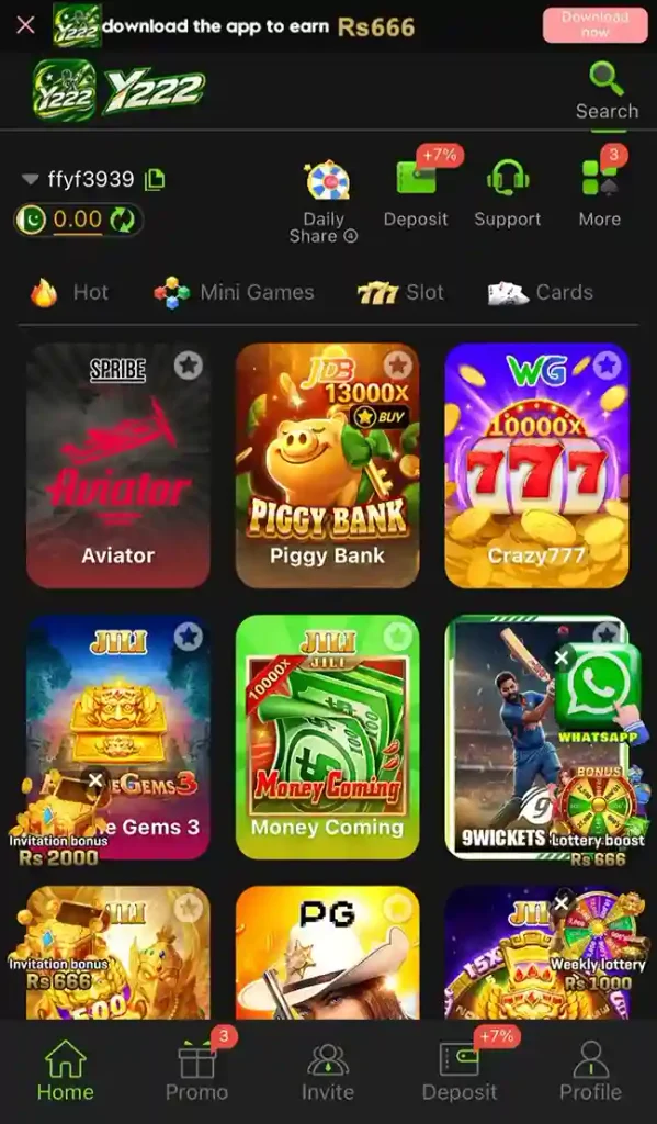 Y222 Game APK