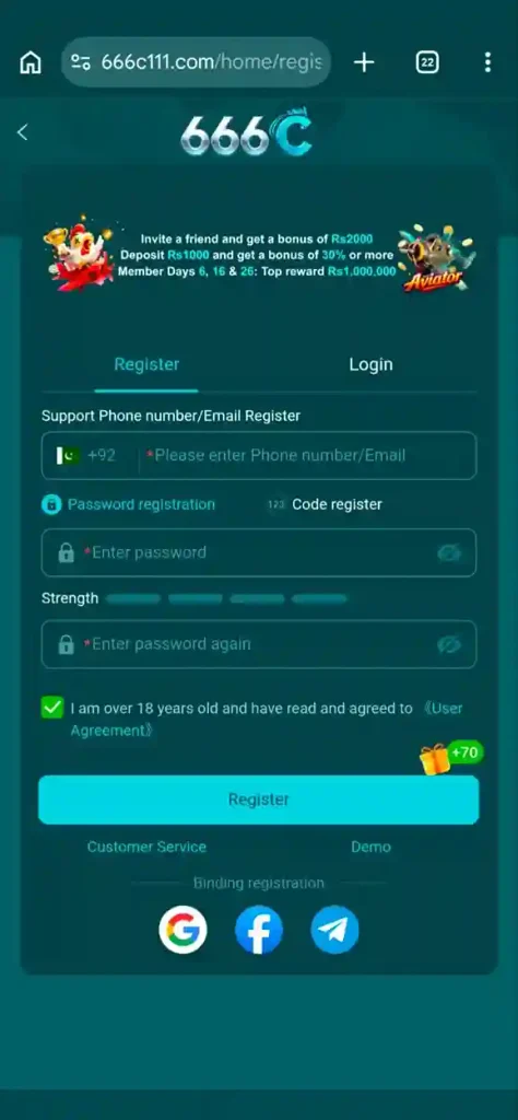 666C Game Login