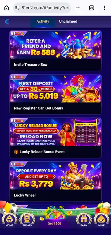 81CC Game APK Downlaod Latest Version
