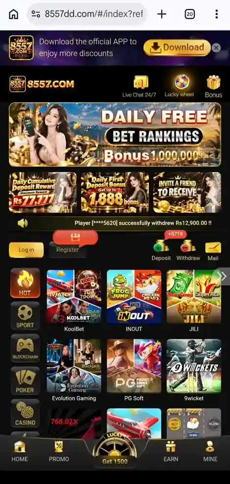 8557 Game APK Download