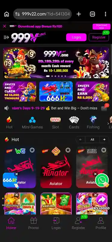 999V Game APK