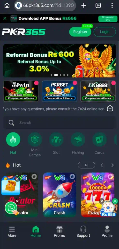 PKR 365 Game APK