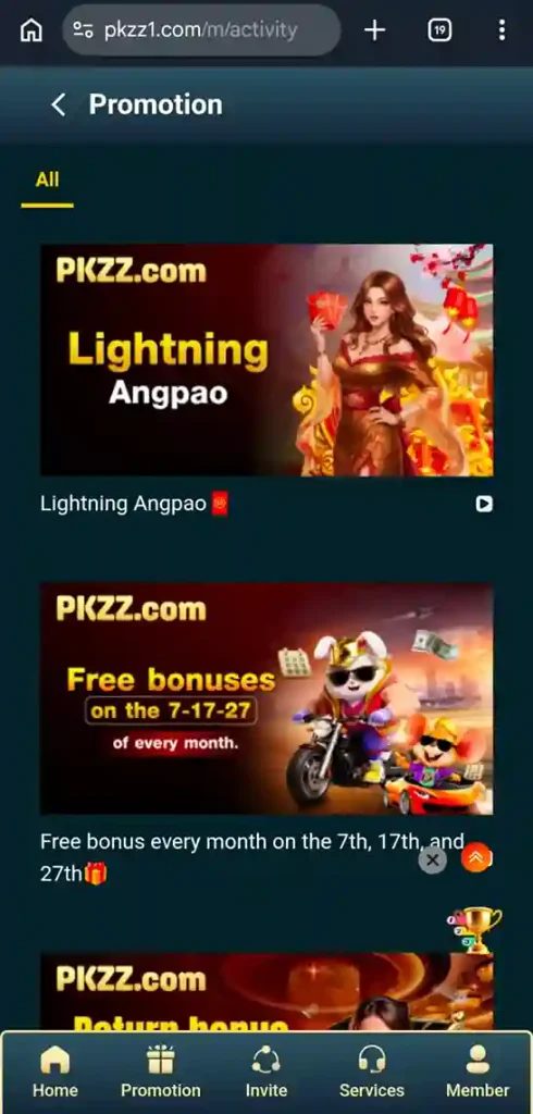 PKZZ app download 