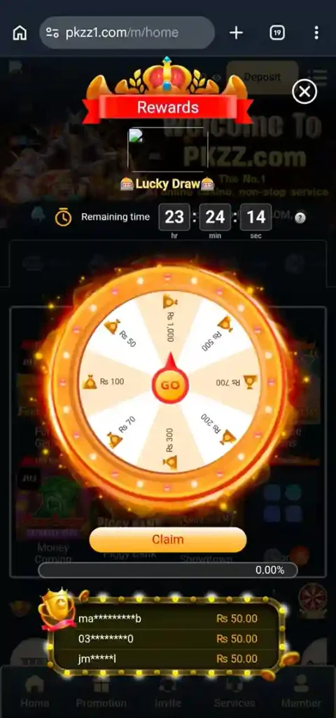 PKZZ app latest version 2026