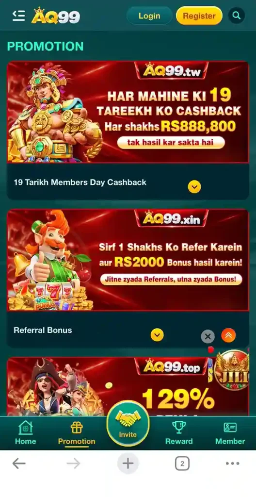 AQ99 APK Download Earn More Money